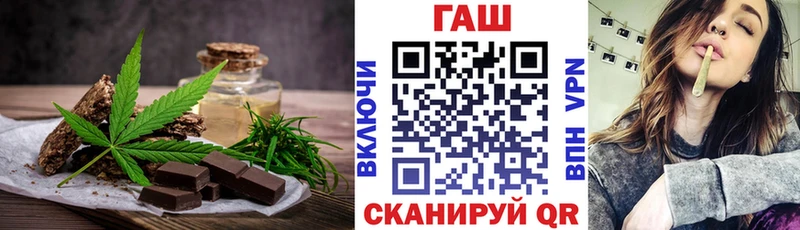как найти закладки  omg вход  Canna-Cookies конопля  Орехово-Зуево 