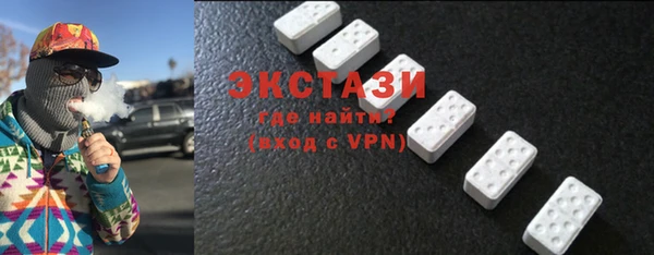 шишки Фёдоровский