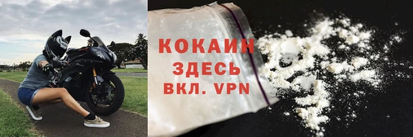 каннабис Киренск