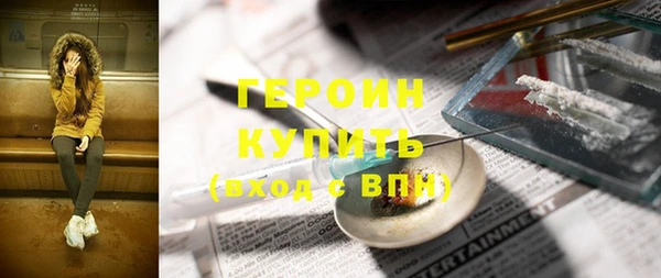 каннабис Киренск