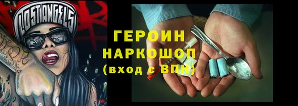 шишки Фёдоровский