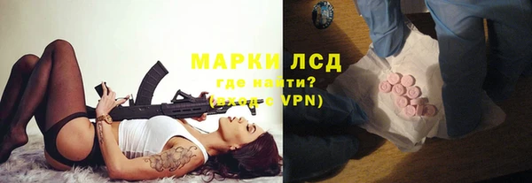 каннабис Киренск