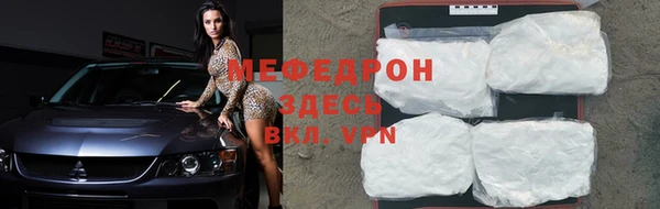 каннабис Киренск