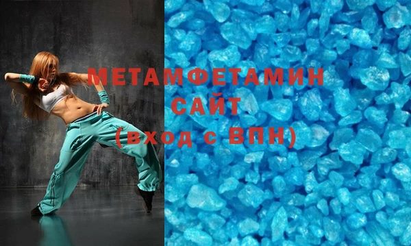 apvp Калининец