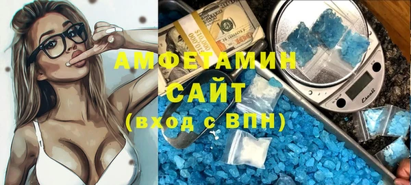 MDMA Кинешма