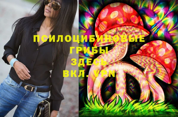 каннабис Киренск