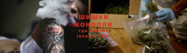 MDMA Кинешма