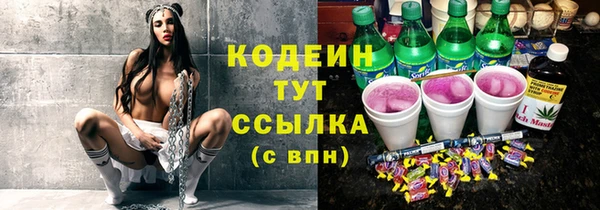 каннабис Киренск