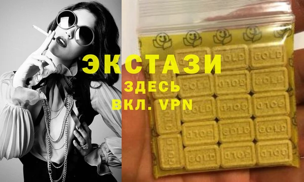 каннабис Киренск