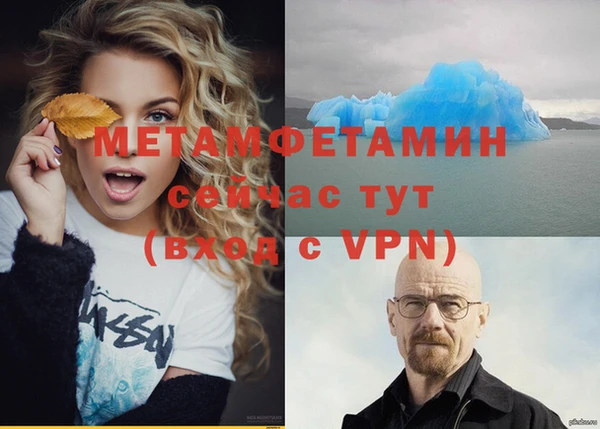 каннабис Киренск