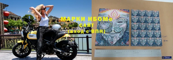 каннабис Киренск