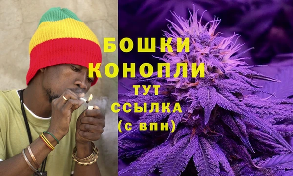 MDMA Кинешма