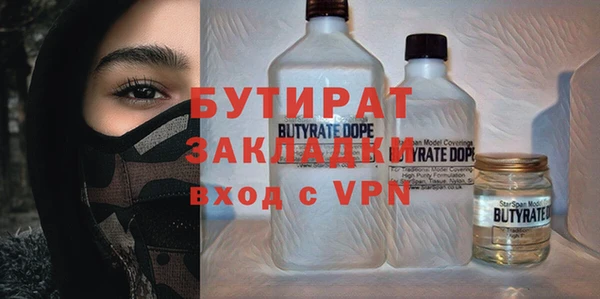 индика Киреевск