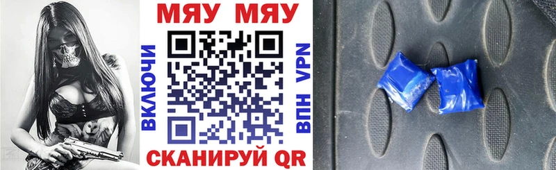 ОМГ ОМГ как войти  наркота  Орехово-Зуево  Меф кристаллы 